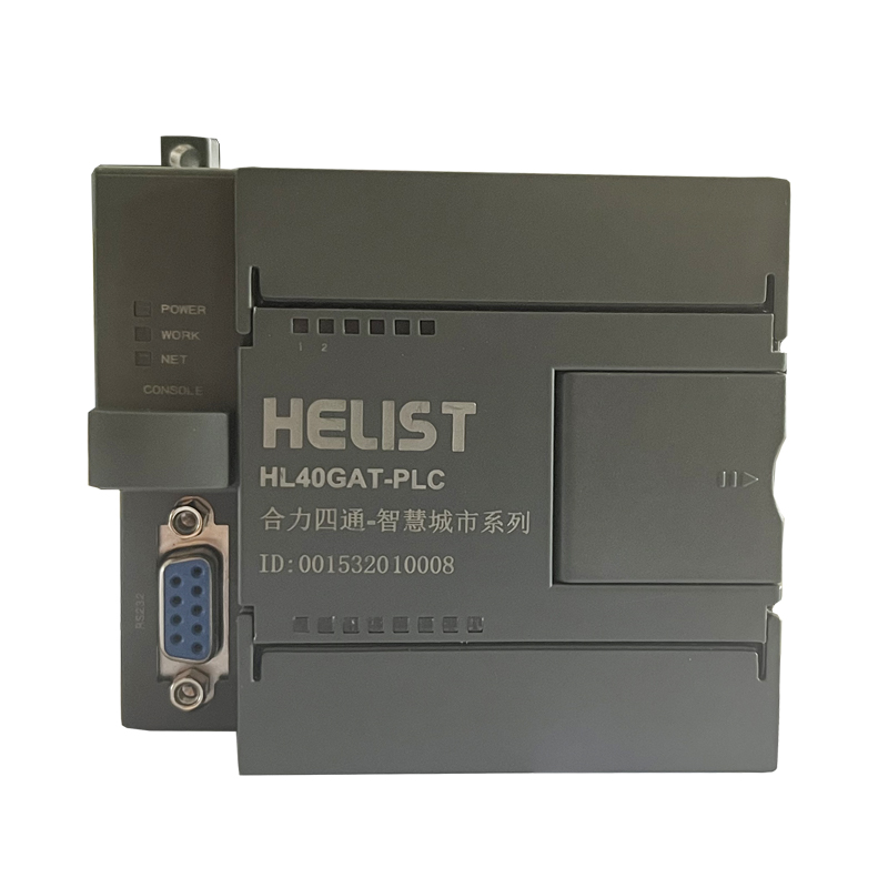HL40GAT-PLC網關